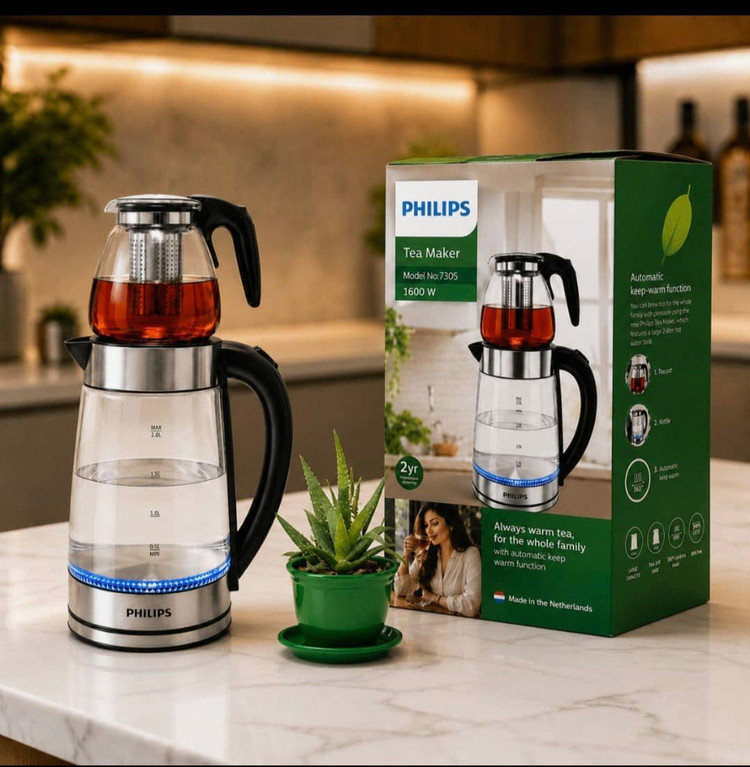 چای سایز روهمی فیلیپس
