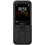 باندل 5 عددی/گوشی نوکیا 5310 | حافظه 16 مگابایت ا Nokia 5310 16 MB.(18ماه گارانتی شرکتی)